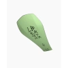 Bataleon Snowboards- Disaster 2022/ 23 - Image 14