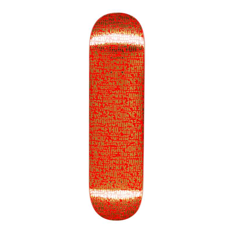 Hockey Torn Deck Shape 2 – Skateboard Deck with Raw Graphic and Street Shape